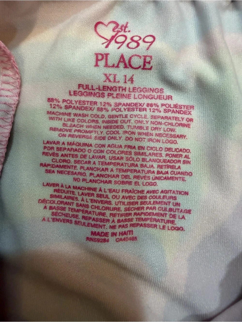 The Children’s Place girls XL 14 pink rainbow hot air balloon print leggings